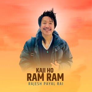 Kaji Ho Ram Ram