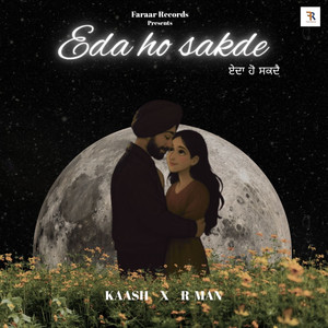 Eda Ho Sakde
