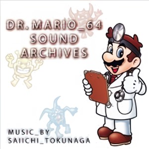 Dr. Mario 64 Sound Archives