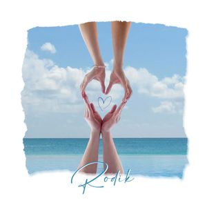 Согрей меня