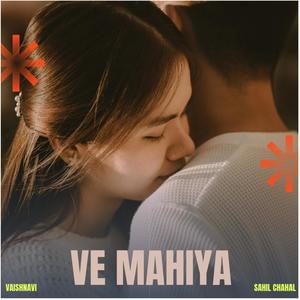 Ve Mahiya