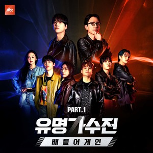 꿈꾸는 소녀 (做梦的少女)