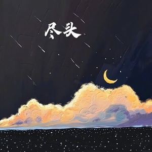 姐姐真漂亮