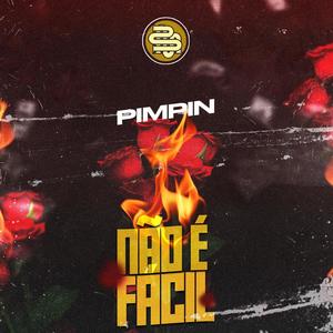 I gotta hustle (feat. ND Midas, Miriwey & Altamente Perigoso) (Explicit)
