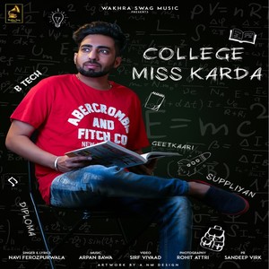 College Miss Karda