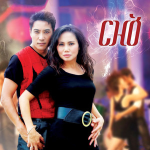 Mãi Cho Tình Lênh Đênh