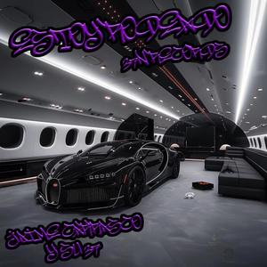 ESTOY RODEADO (Explicit)