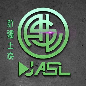 TamamTamam小视频专用