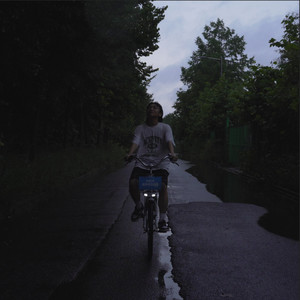 비 (雨) (feat. ONsEmiro)