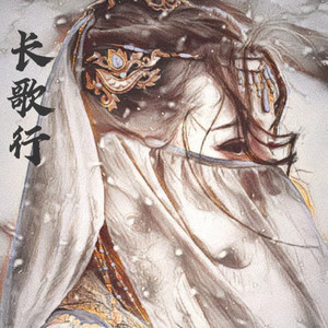 光的方向