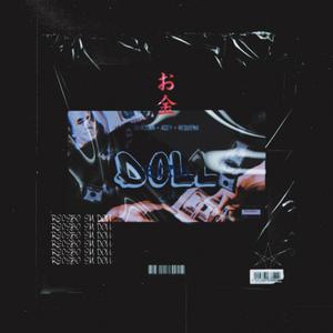 Recebo em Doll (feat. 4sey & Requena) (Explicit)