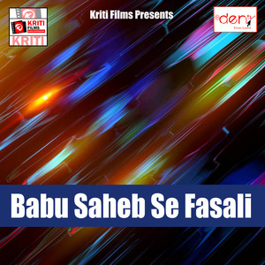 Babu Saheb Se Fasali