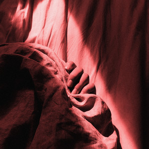 Проснись (Explicit)