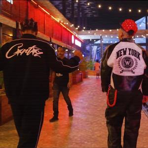 C'est BMF (feat. Tii Alexandre & #TUKS)