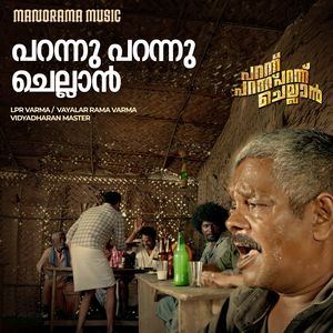 Parannu Parannu Parannu Chellan (From 