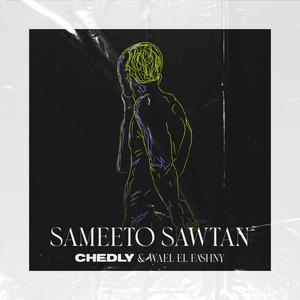 Sameeto Sawtan (feat. Wael El Fashny)