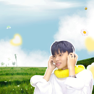 Tua Lại Từ Đầu