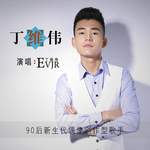 乱猜