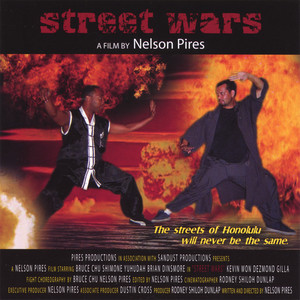 STREET WARS