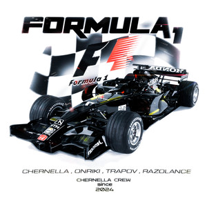 Formula 1 (Explicit)