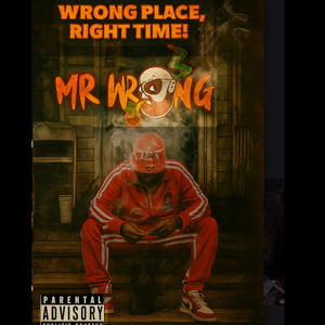 Pressed (feat. Stretch Money & S.A.G.E.) (Explicit)