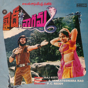 Quidhi Nagamma (Original Motion Picture Soundtrack)