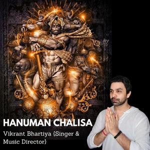 Shree Hanuman Chalisa