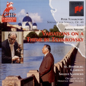 Variations on a Theme by Tchaikovsky