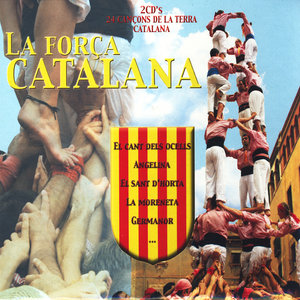 La Força Catalana