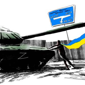 Попіл(feat. Paxky) (Explicit)