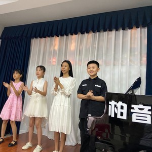 你笑起来真好看 (Demo)