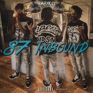 lulu (feat. K5IVE) (Explicit)