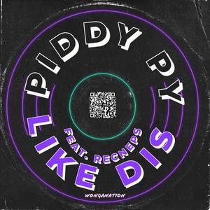 Like Dis (feat. Recneps)