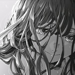 Uma Temporada (Explicit)