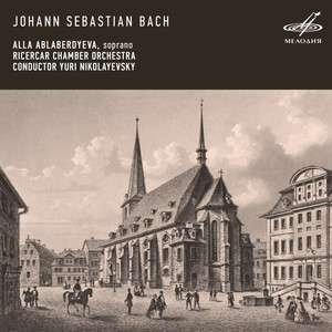 Bach: Cantata BWV 202, Arias From Cantatas and Oratorios