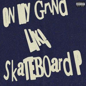 ICEKREAM (feat. Lumbyst) (Explicit)