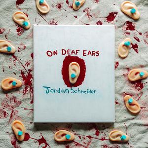 (Where We Once) Walked Together