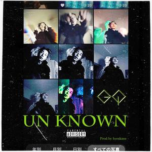 Un known (Explicit)