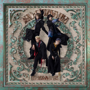 Keep Your Eyes on Me