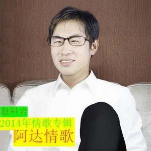 大主宰