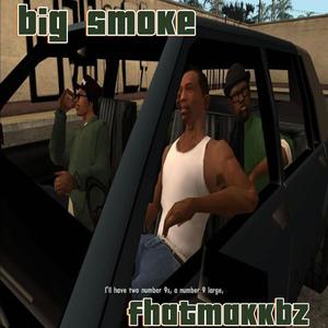 big smoke (fix-it felix) [Explicit]