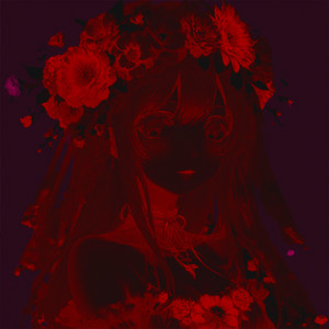 в пелене (Slowed|Reverb)