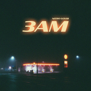 3Am (Explicit)