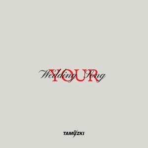 your wedding song