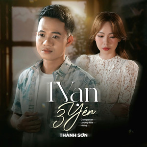 1 Vạn 3 Yên
