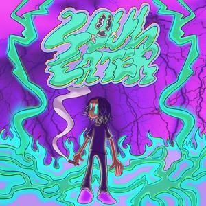 Doubtin Me (Explicit)