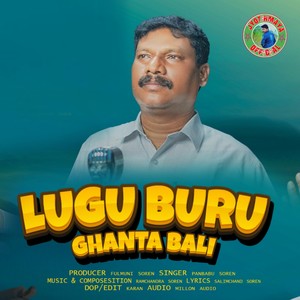 Lugu Buru Ghantabali