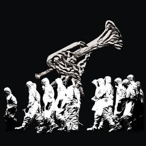 集结号 (Prod By SOURCE MUSIC)