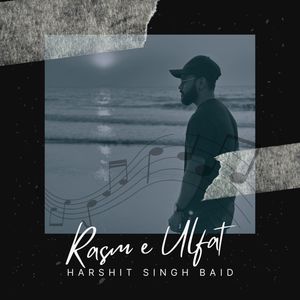 Rasm e ulfat (Unplugged)