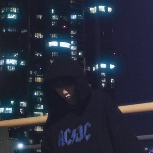 Say My Name (Explicit)